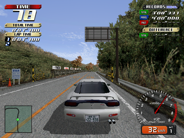 Initial D Arcade Stage