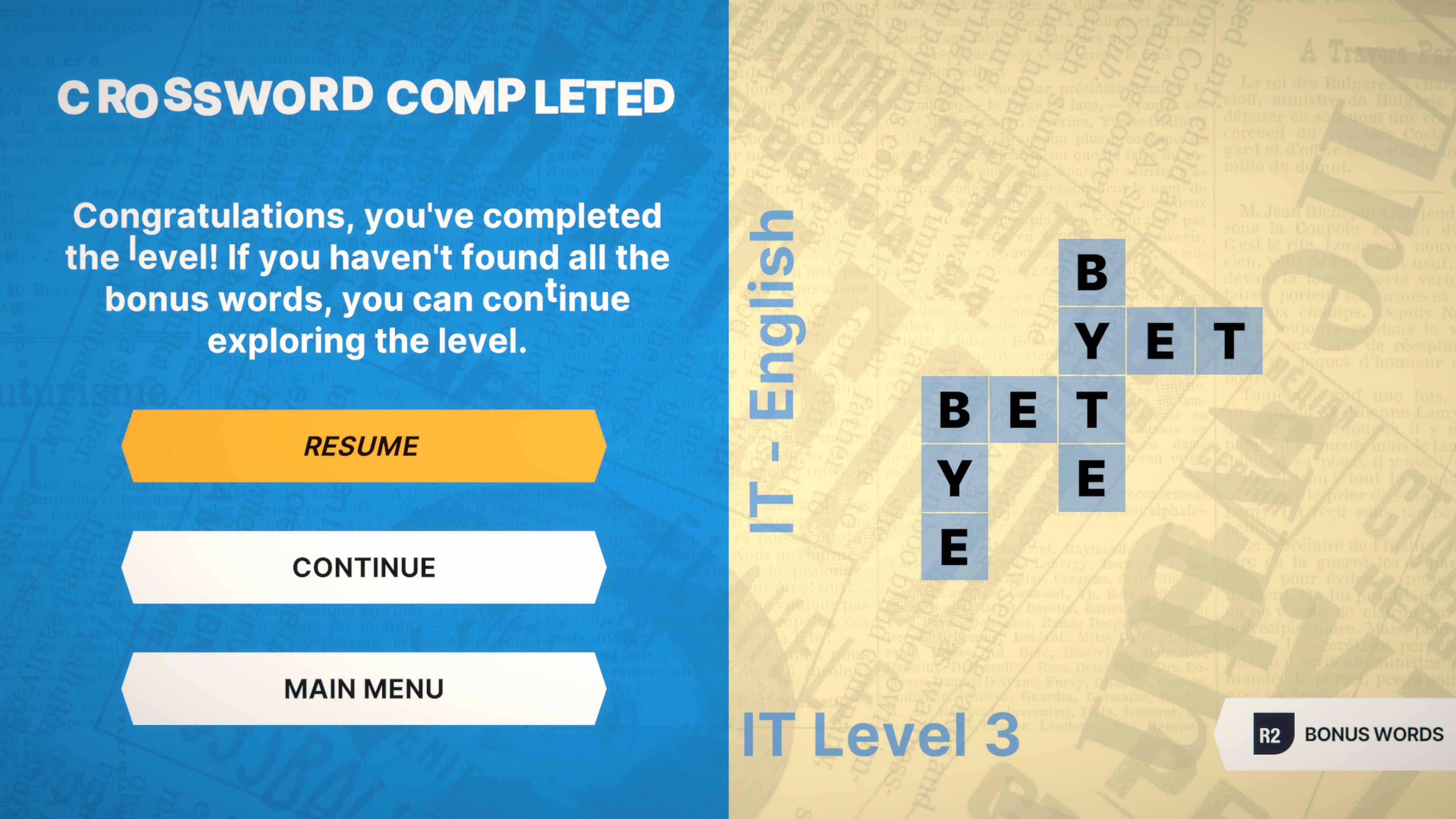 Wheel of Words: Crossword