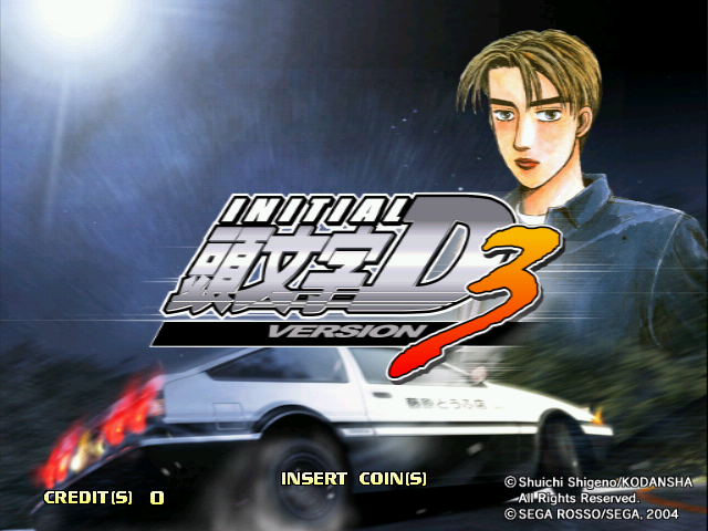 Initial D Arcade Stage 3