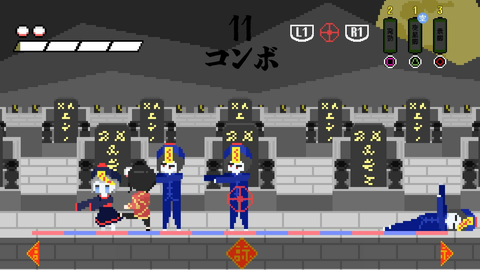 Kung-fu Beat