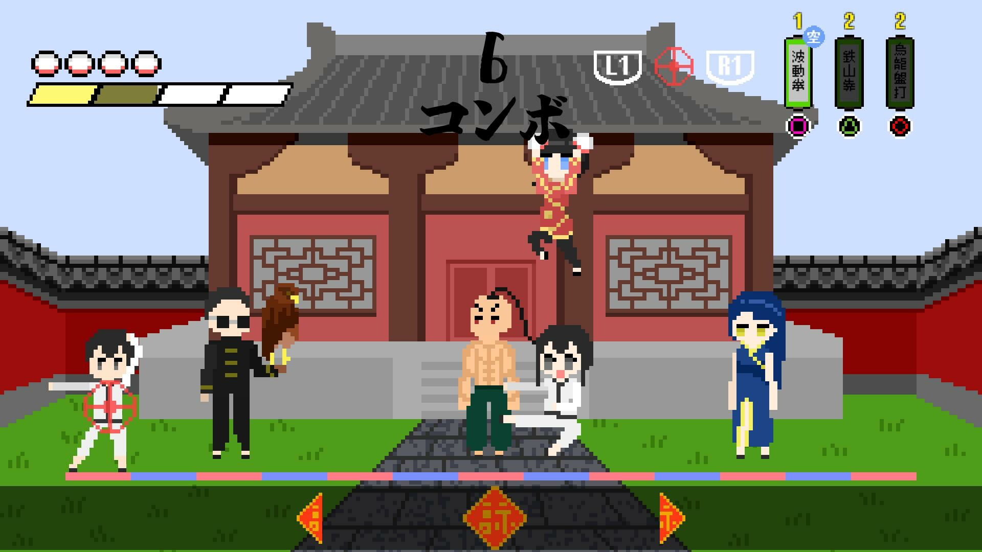 Kung-fu Beat