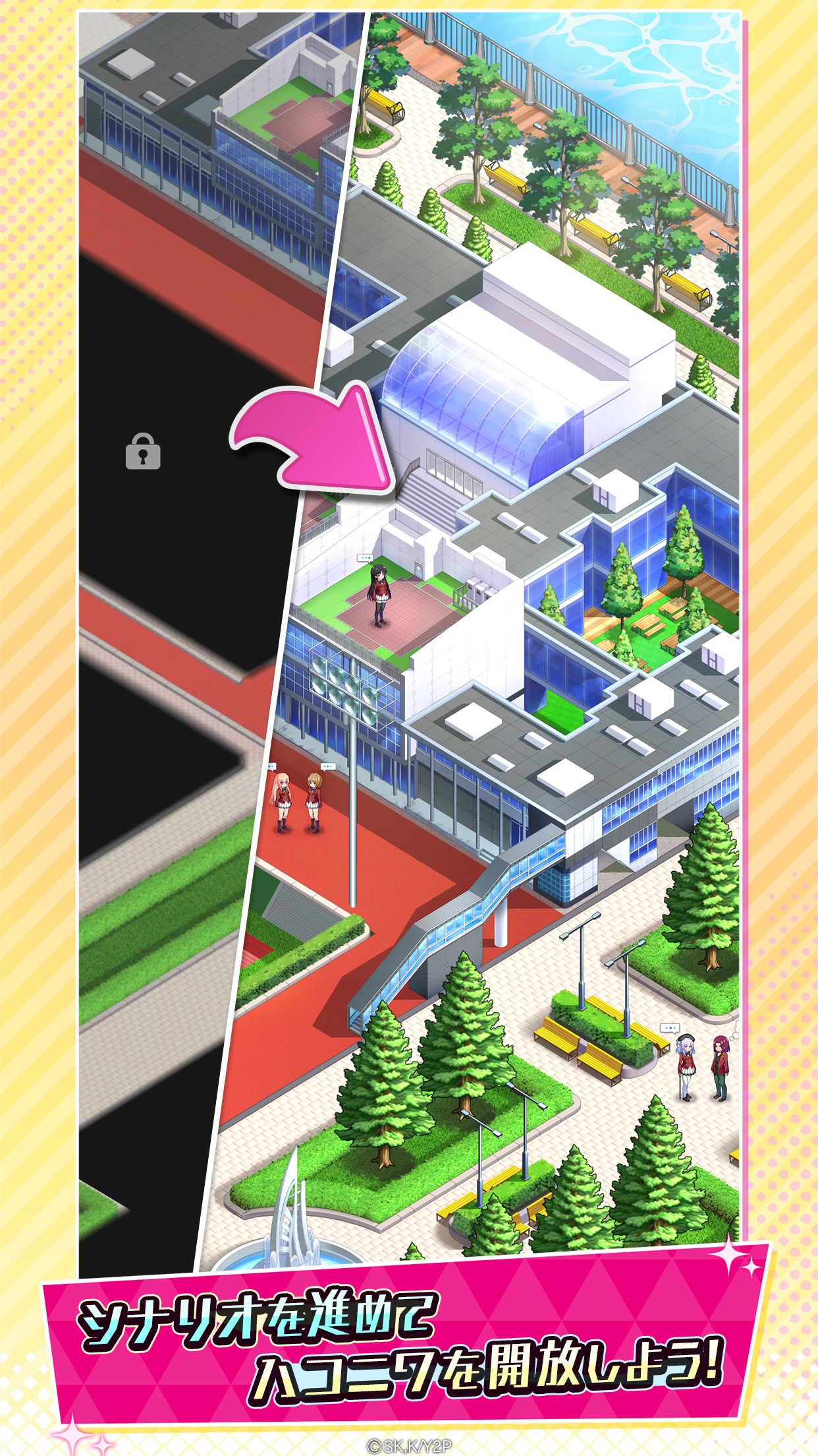 Youkoso Jitsuryoku Shijoushugi no Kyoushitu he: Merge Puzzle Tokubetsu Shiken