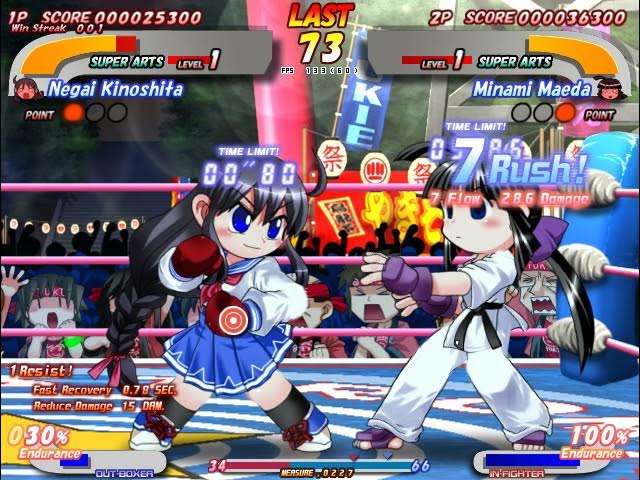 Glove On Fight 2: Gleam of Force