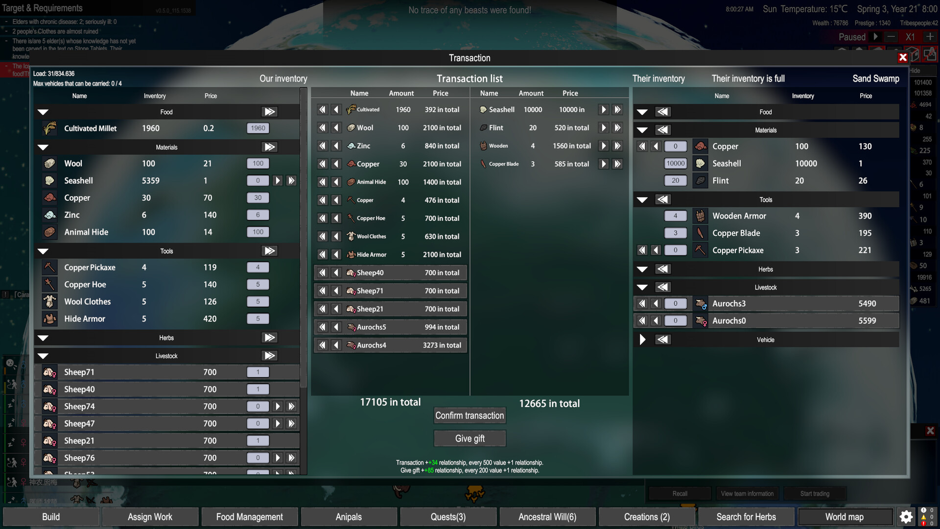 Primitive Society Simulator