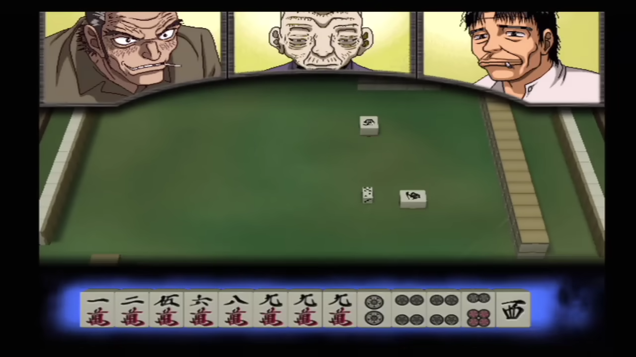 Gambler Densetsu Tetsuya Digest