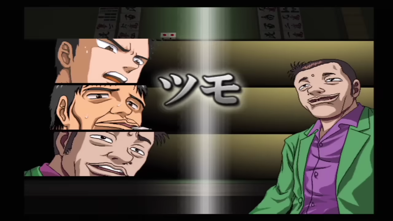 Gambler Densetsu Tetsuya Digest