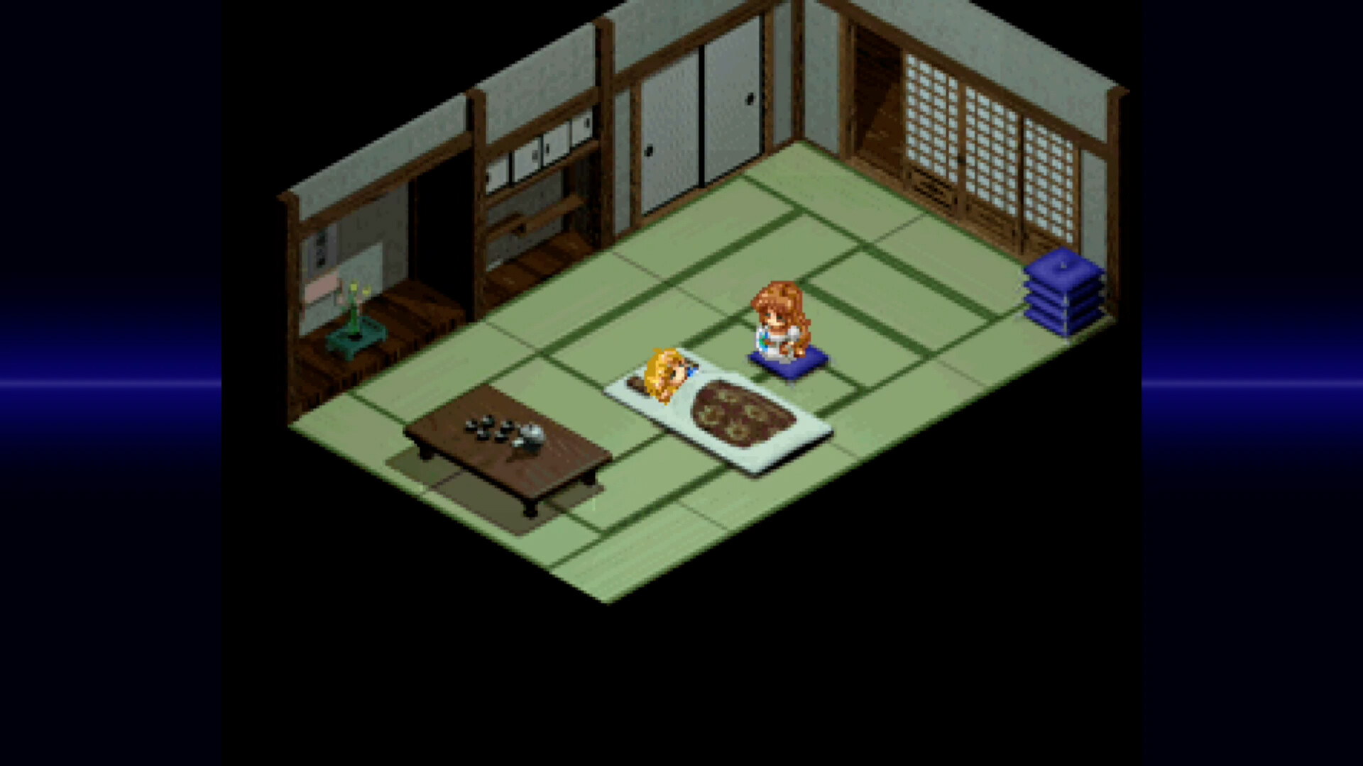 Farland Saga I Saturn Tribute