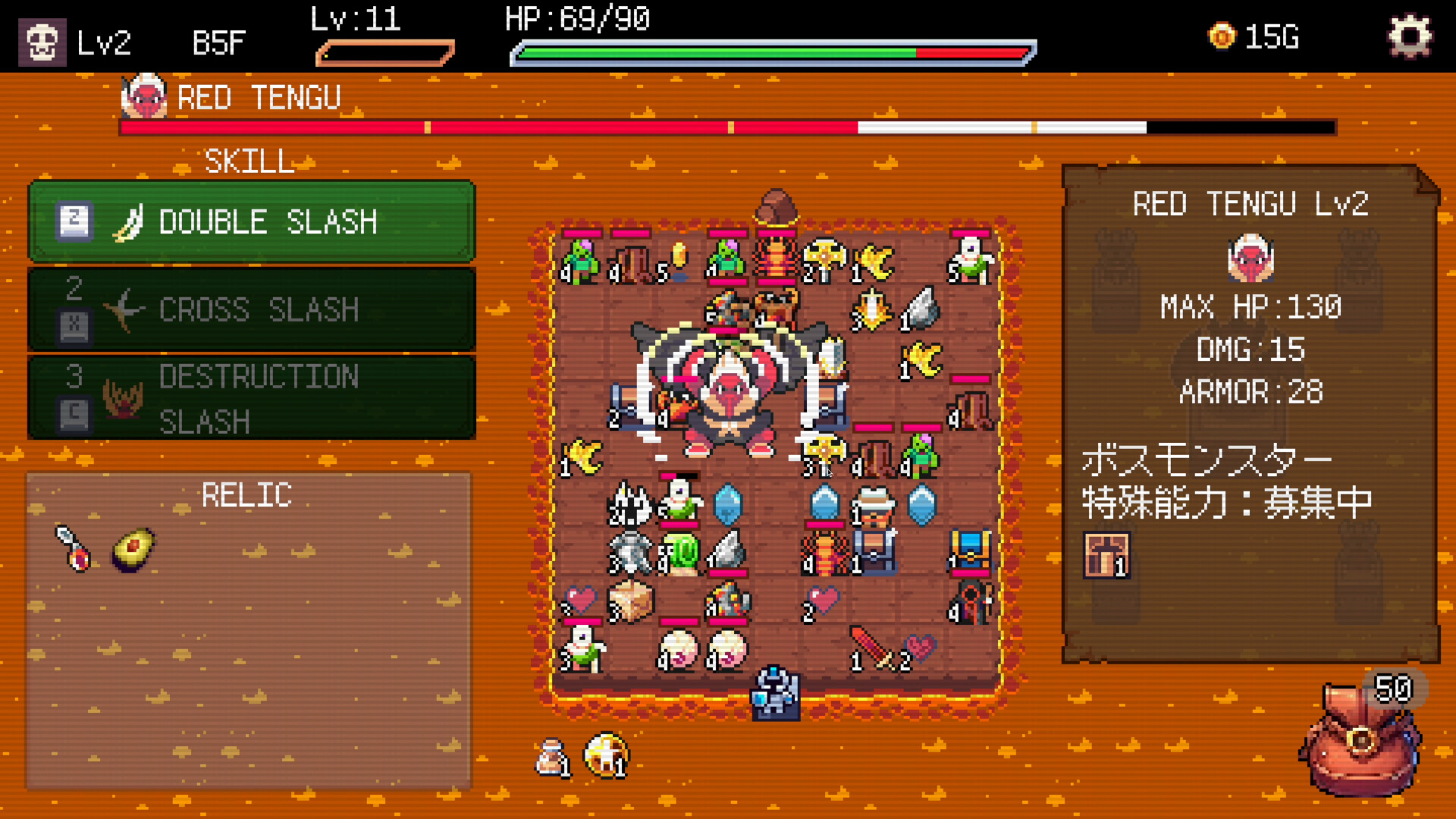 Slot &amp; Dungeons
