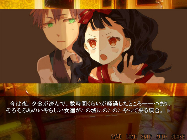 Narisokonai Snow White