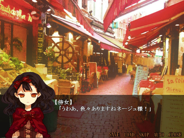 Narisokonai Snow White