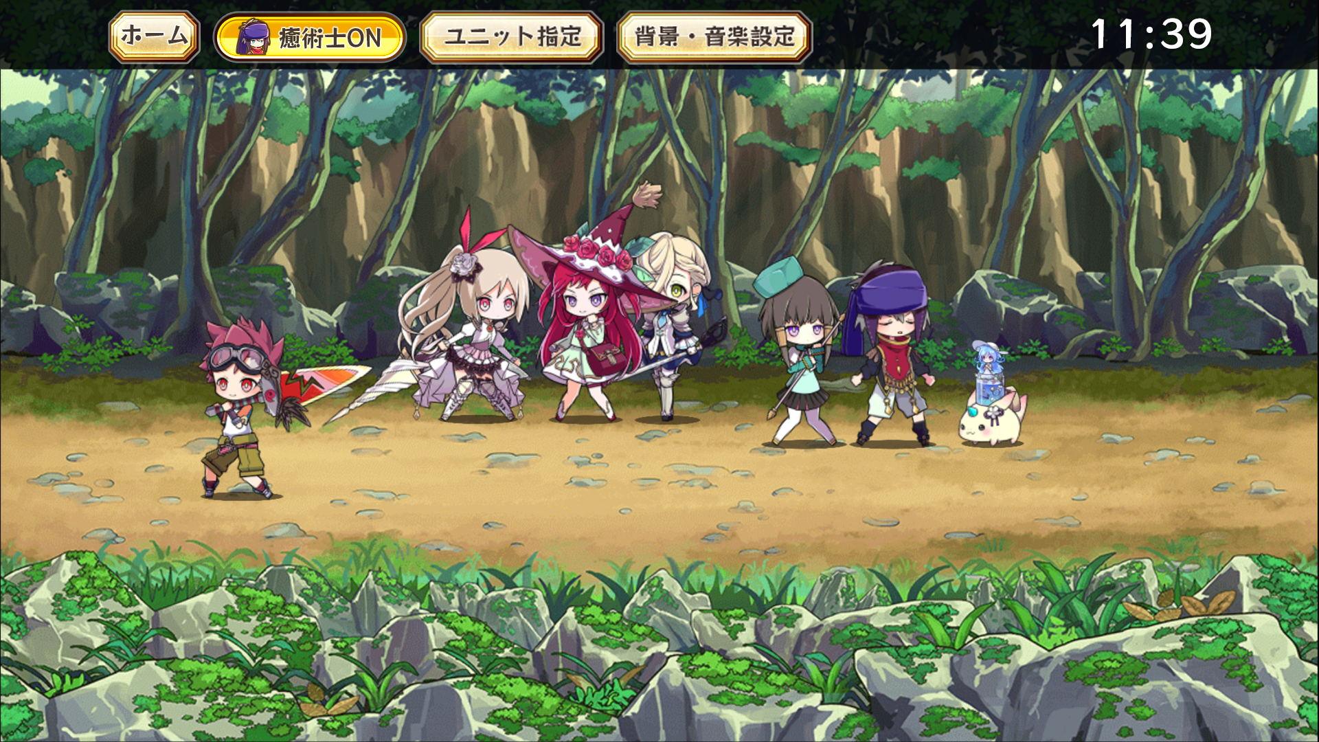 Merc Storia – The Healer and the Melody of the Heart