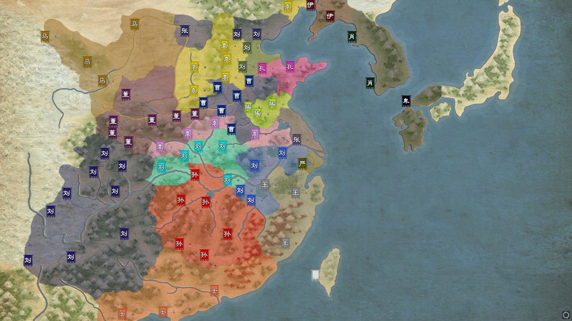 Legend of Heroes: Three Kingdoms