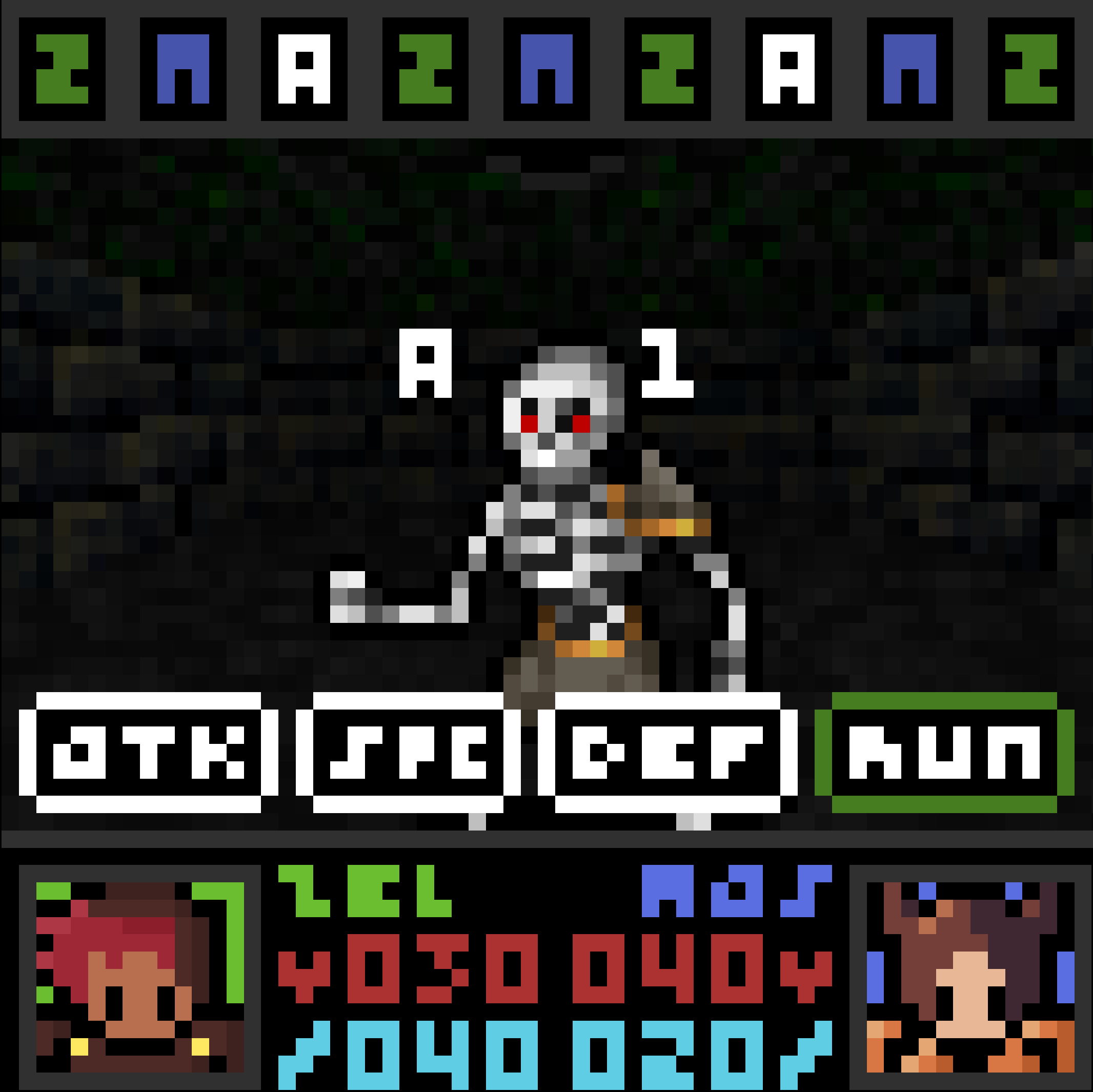 Champions of Shond: Echoes of Faith