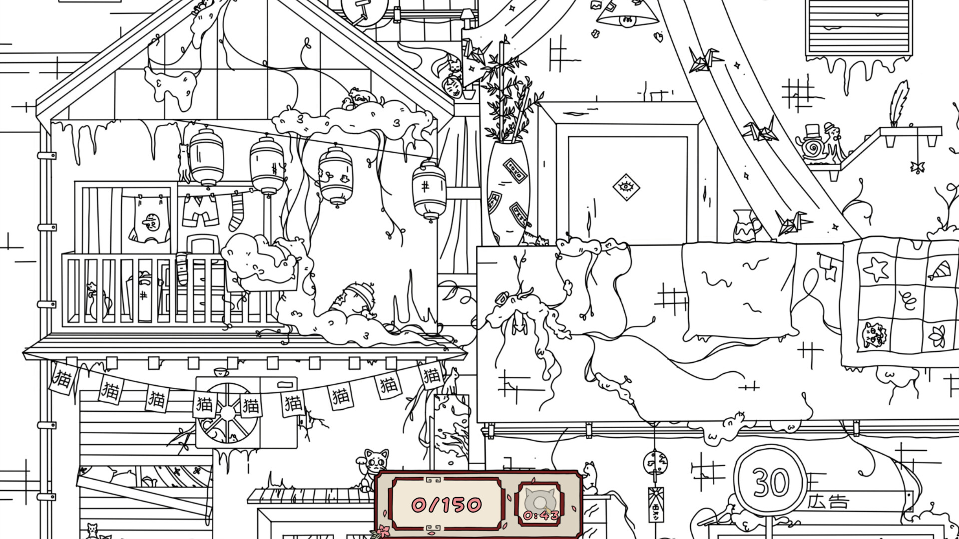 Hidden Cats: Japan