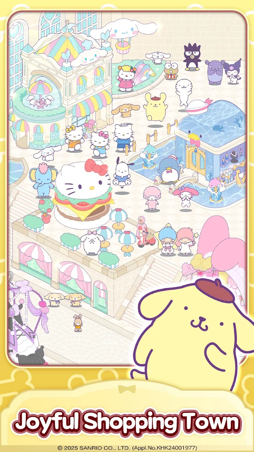 Hello Kitty My Dream Store