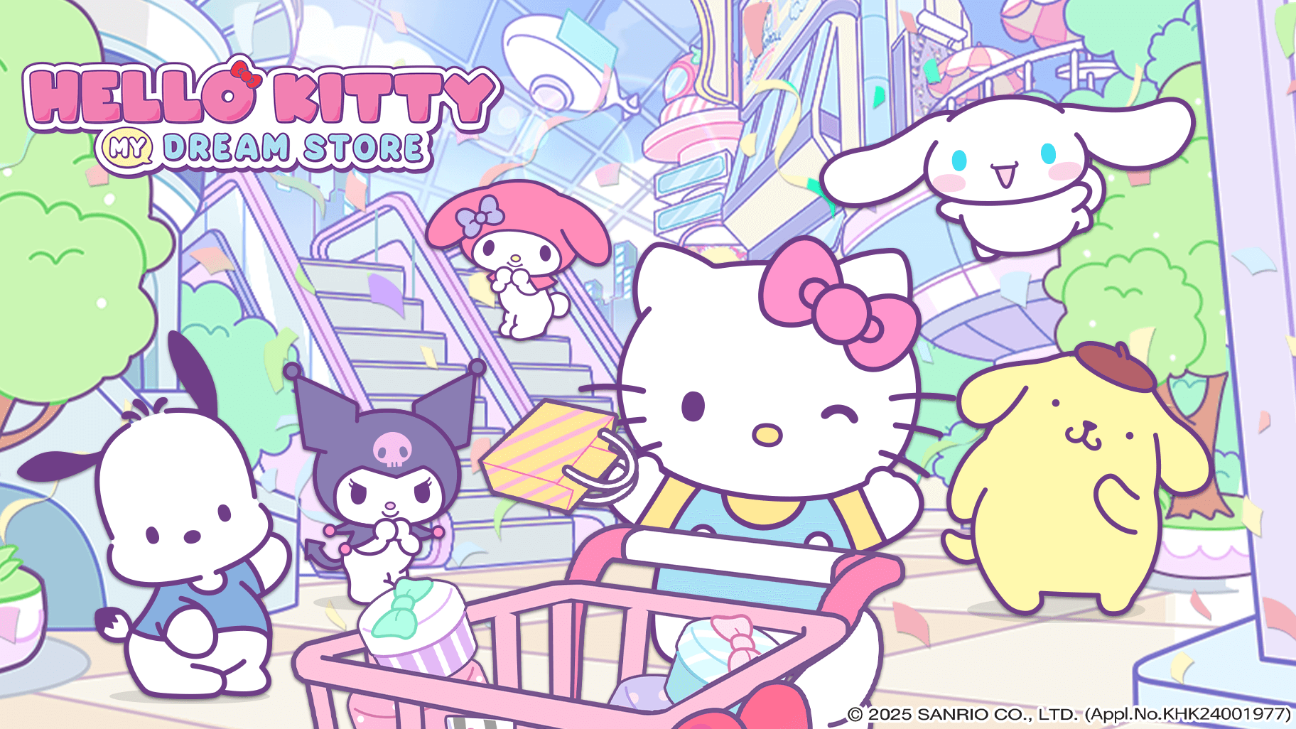 Hello Kitty My Dream Store
