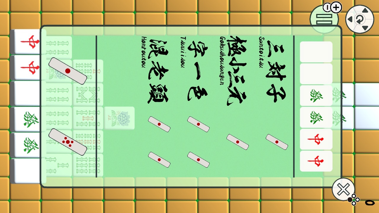 Mahjong Cascade: Bamboo and Dragons
