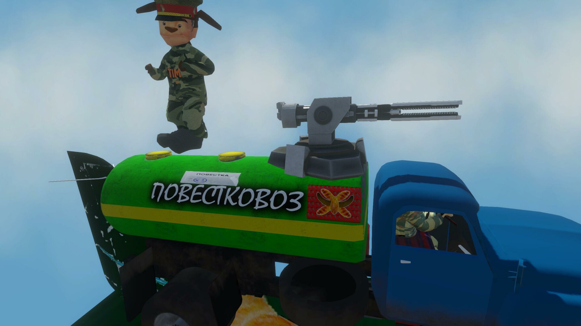 Escape From Timokha 2: Army