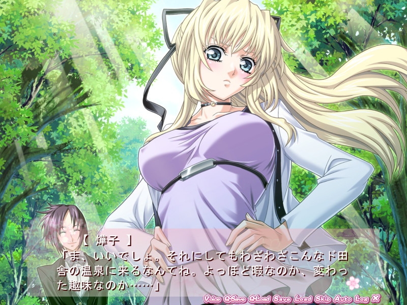 Haruiro Communication