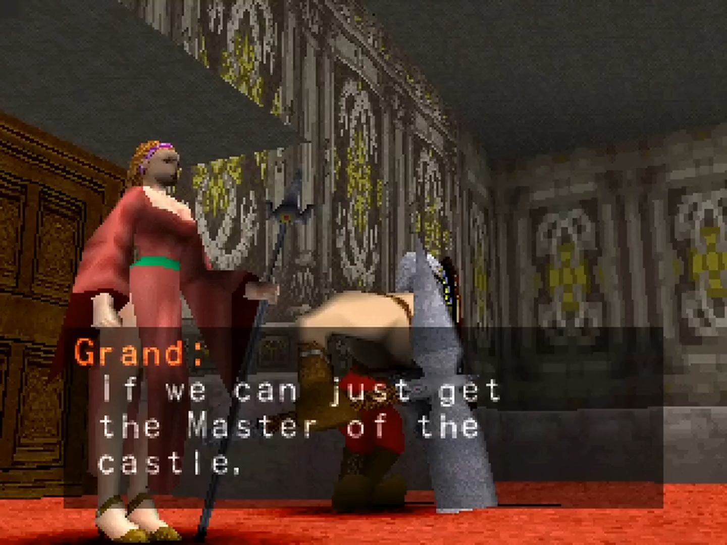 Tecmo’s Deception: Invitation to Darkness