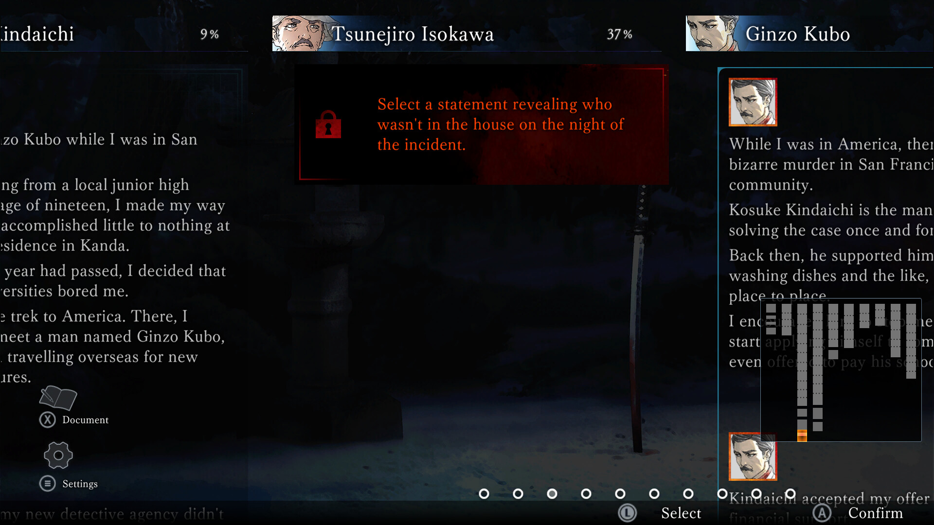 Kindaichi Mystery Series: The Honjin Murders