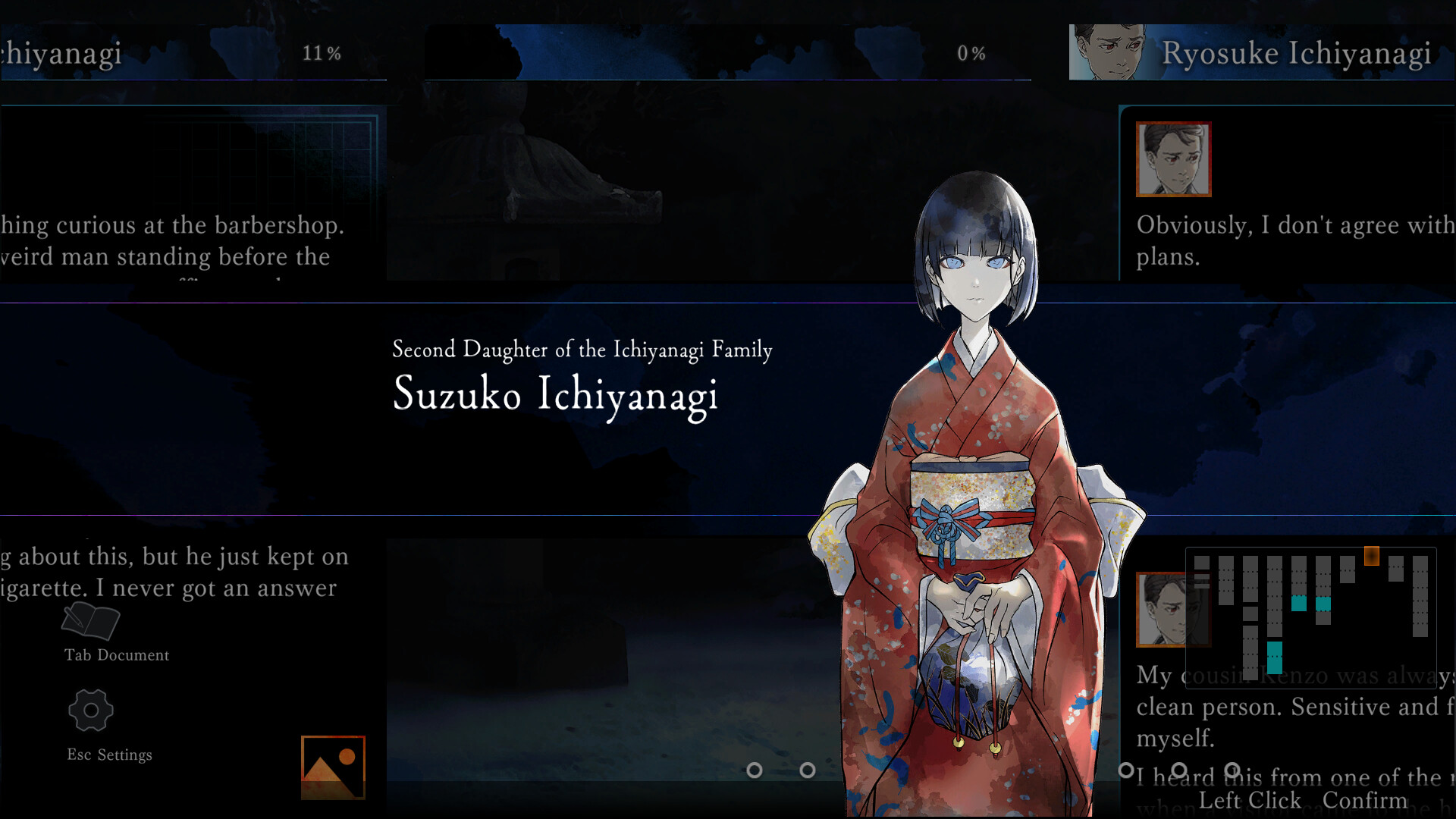 Kindaichi Mystery Series: The Honjin Murders