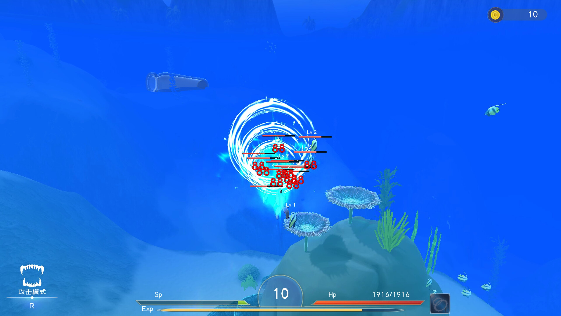 Deep Blue: Devour and Evolve