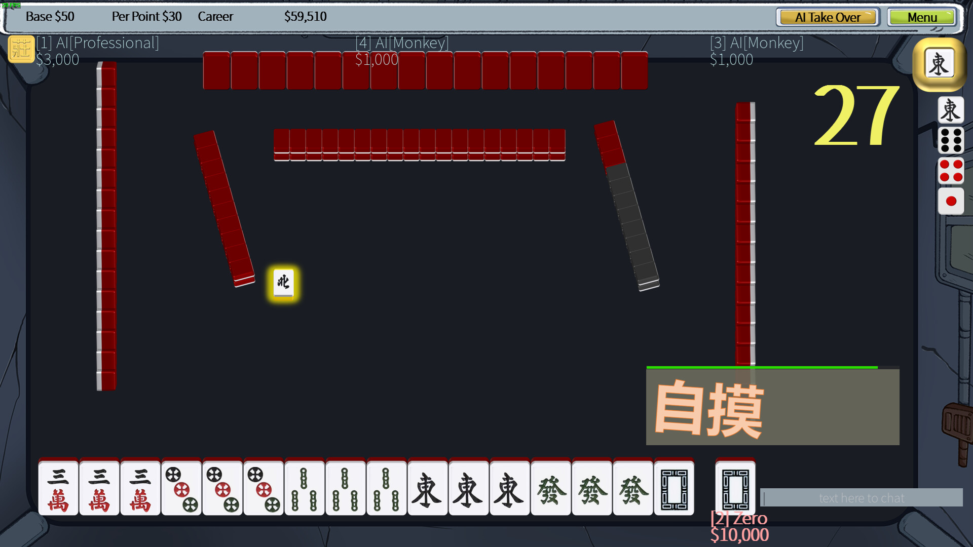 Mahjong 16 TW