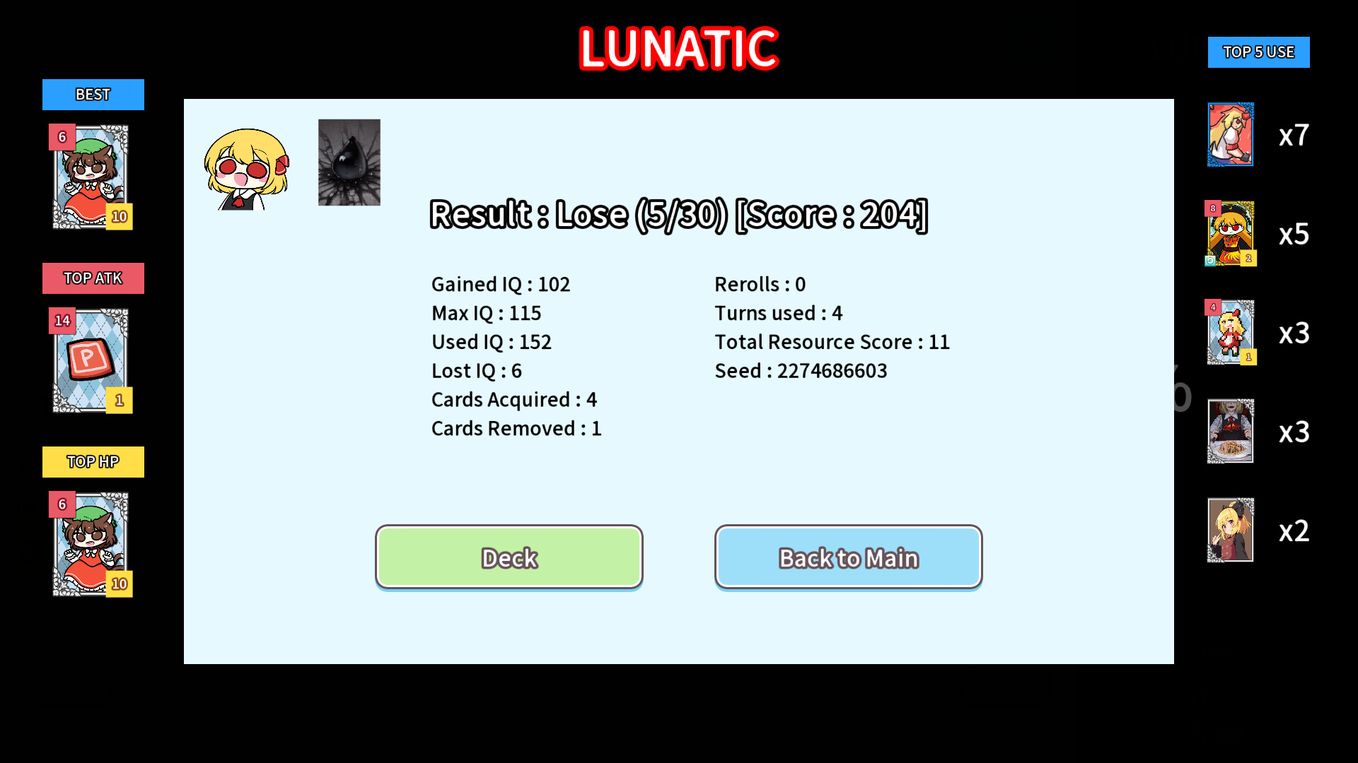 Cirno’s Card Class