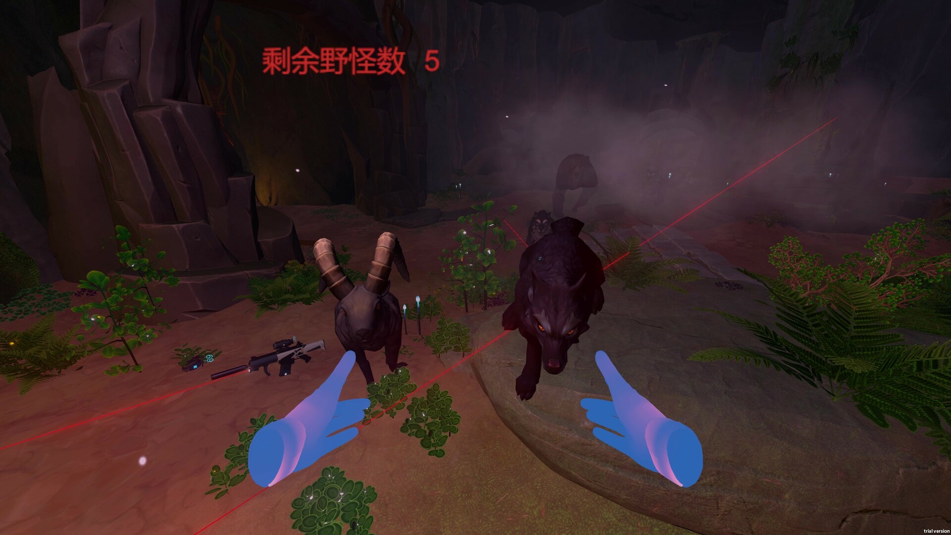 VR Wilderness Survival