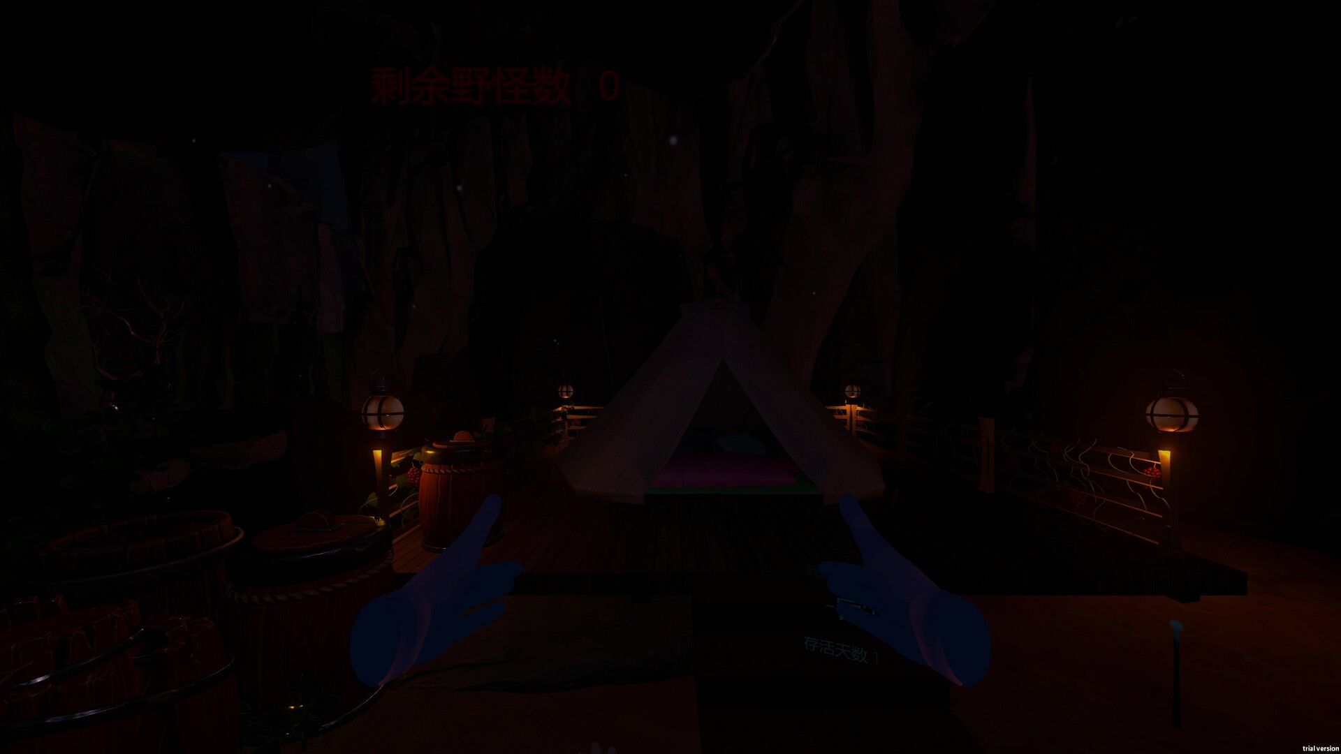 VR Wilderness Survival