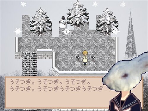 Bakemono Heights