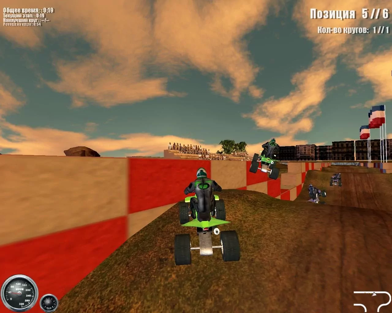 ATV Mudracer