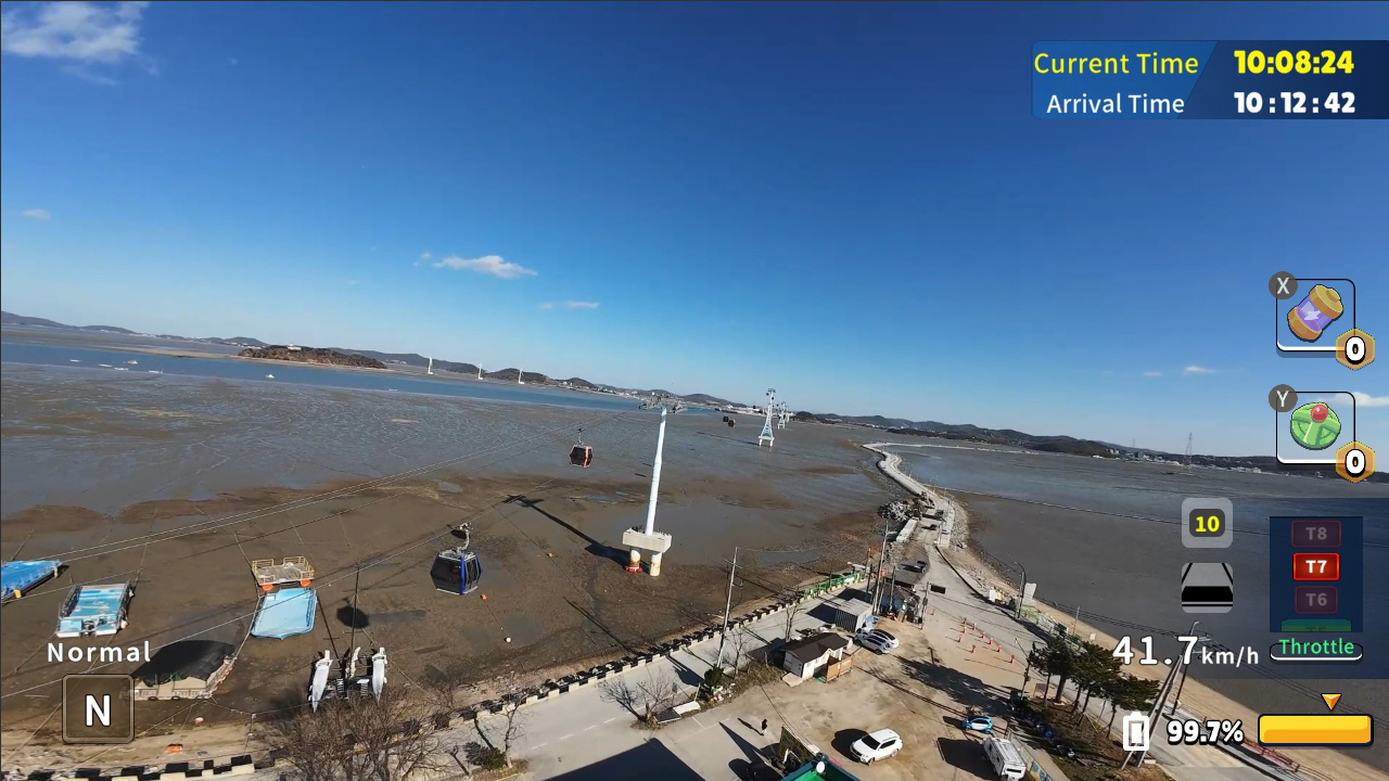 Korean Drone Flying Tour Jebu-do