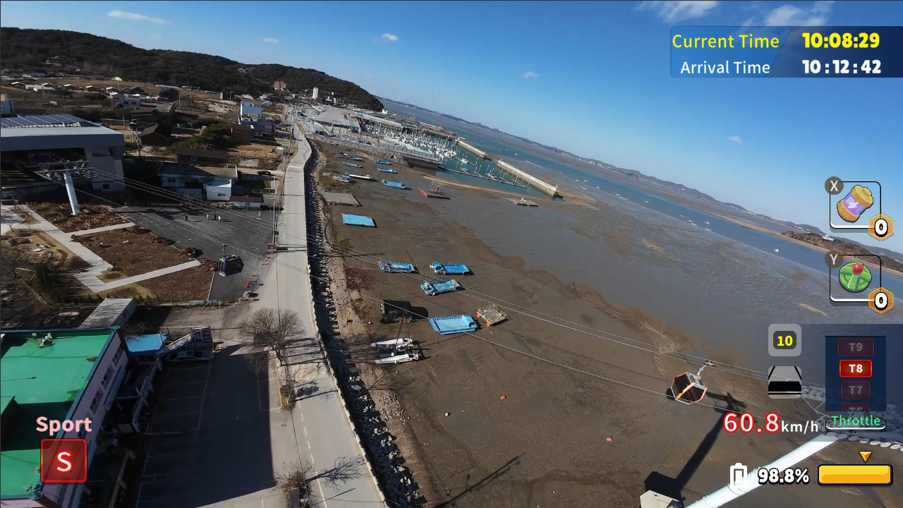 Korean Drone Flying Tour Jebu-do