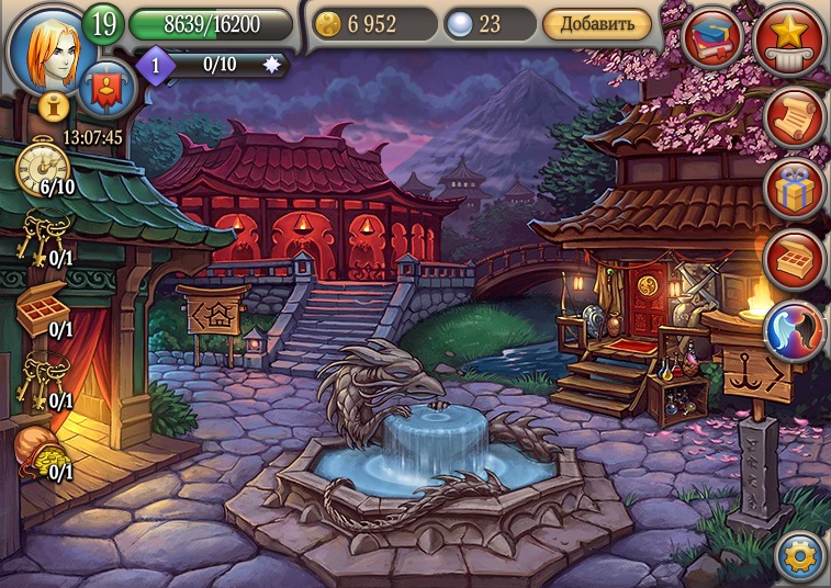 The Legend of the Vampire