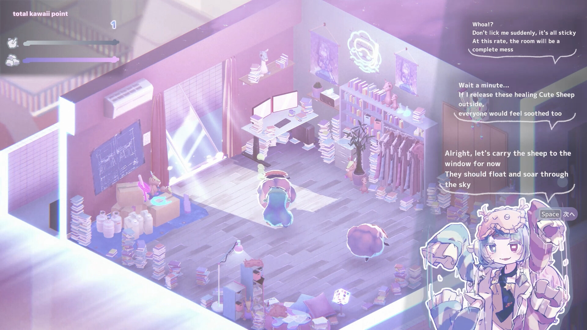 Dr.Mememe want to sleep