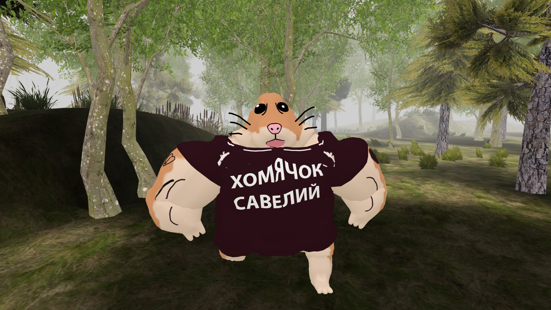 5 Nights at Bobr Kurwa