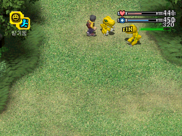 Digimon World