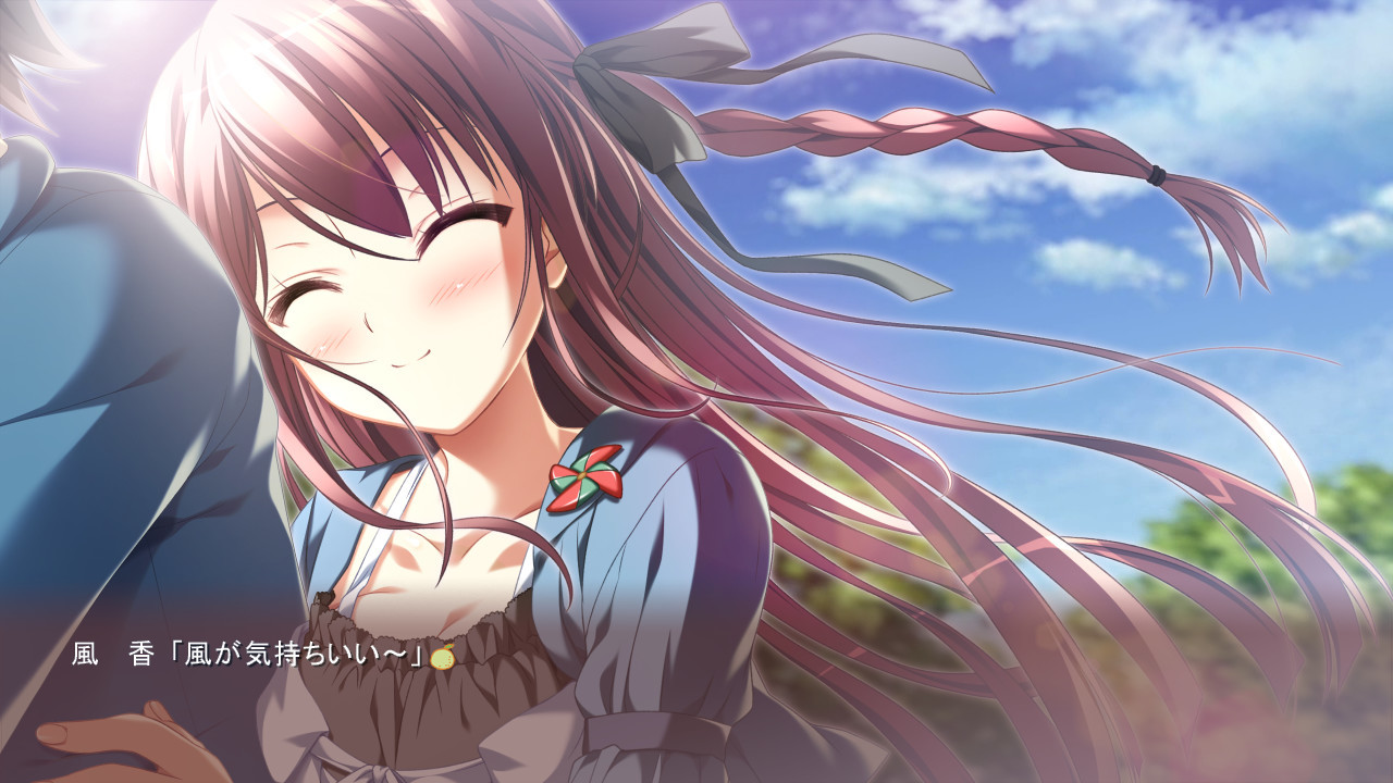 Tsumi no Hikari Rendezvous