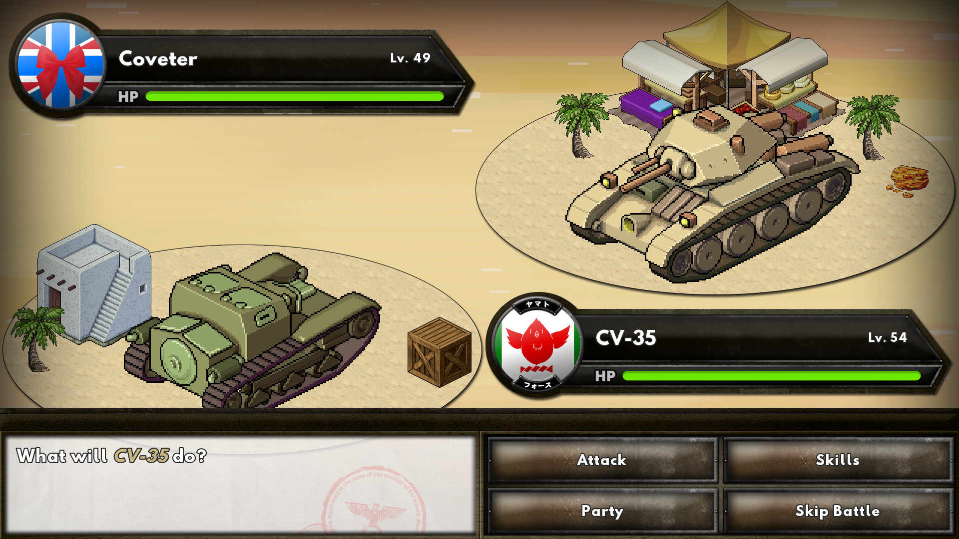 My Little Dictator