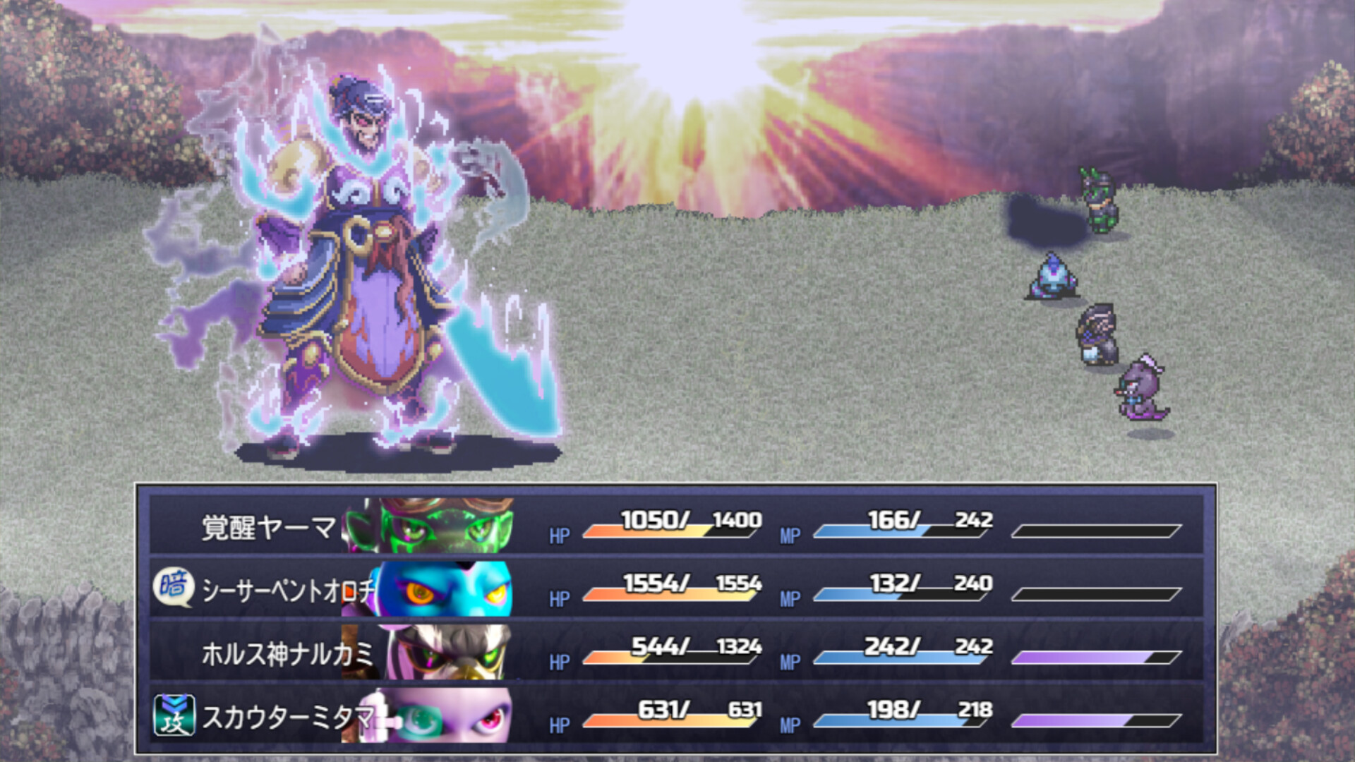Crypto Fantasy: The Scrolls of Kouga
