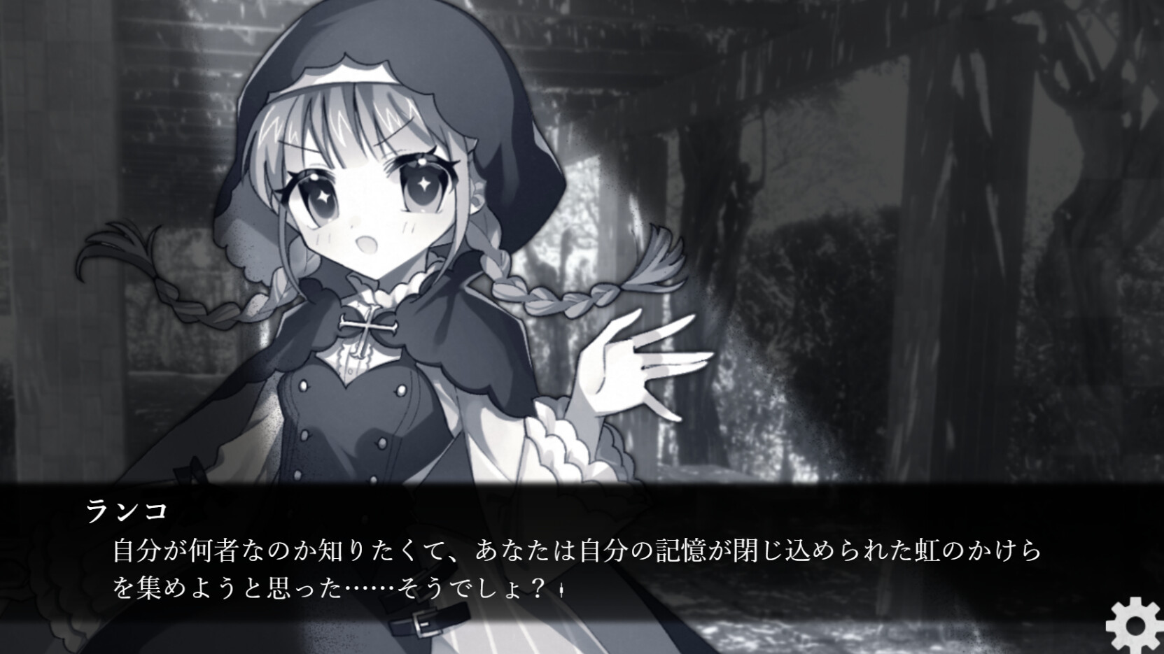 Boku no Soushiki ni Youkoso: Happy Rebirthday
