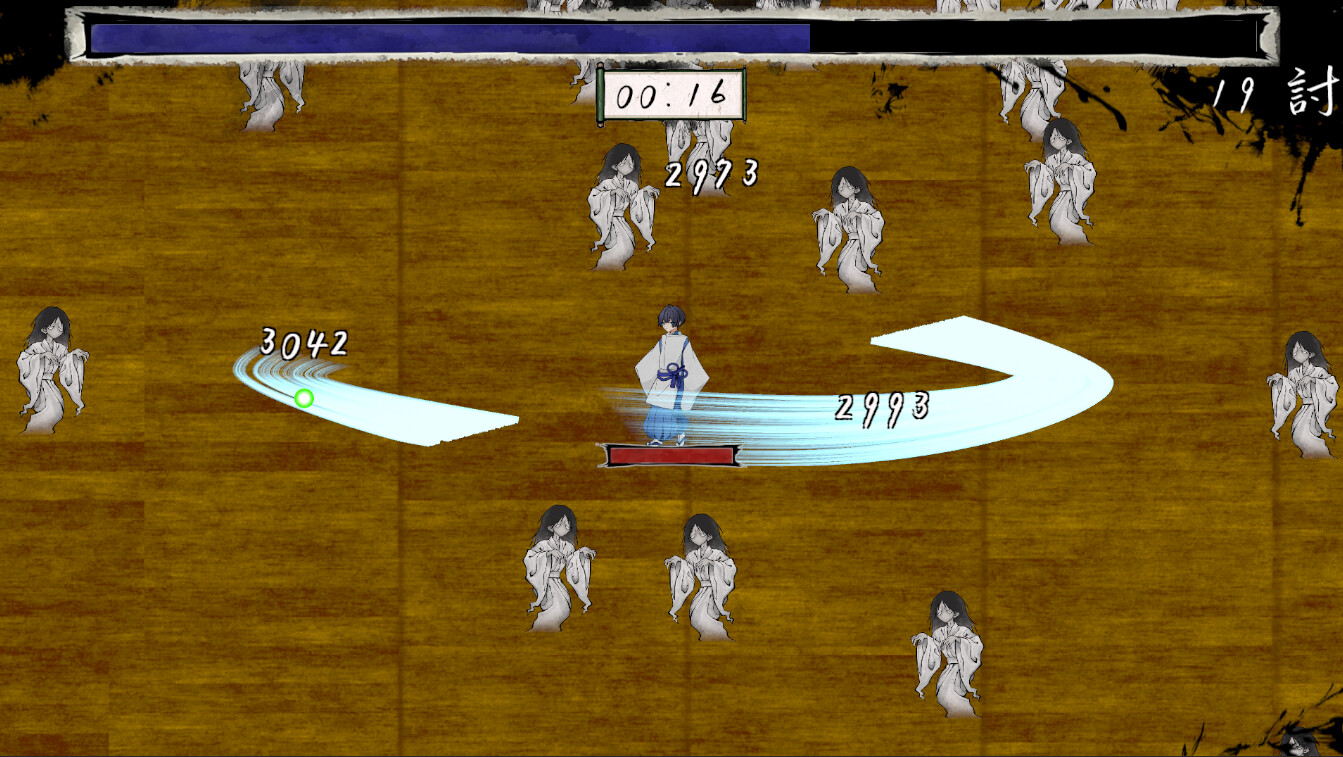 Onmyouji Emaki