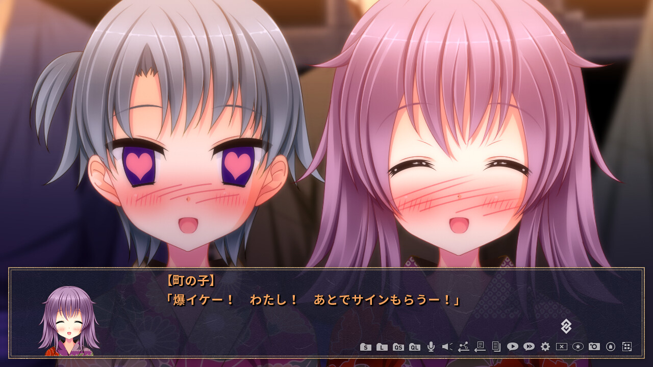 Genpei Ryouran Emaki: Gikei