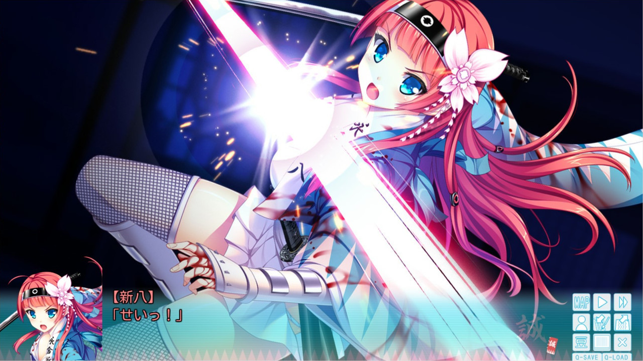 Bakumatsu Jinchuu Houkoku Resshiden Miburo