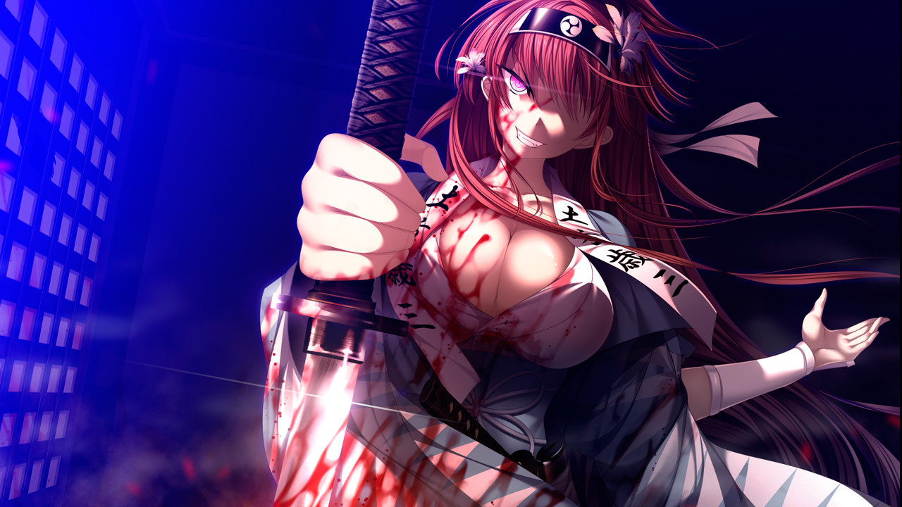 ChuSinGura 46+1 Bushi no Kodou