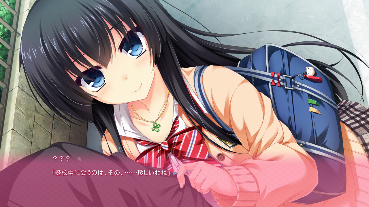 Real Eroge Situation!