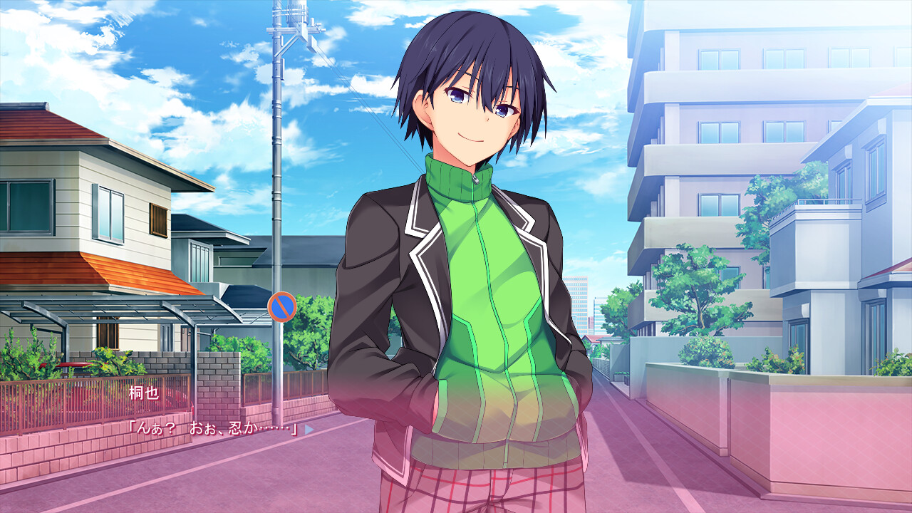 Real Eroge Situation!