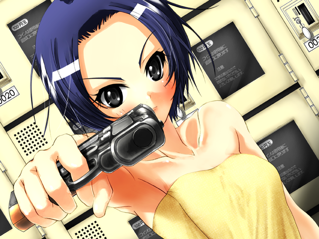 Boku ha Kimi dake wo Mitsumeru: I Gaze at Only You